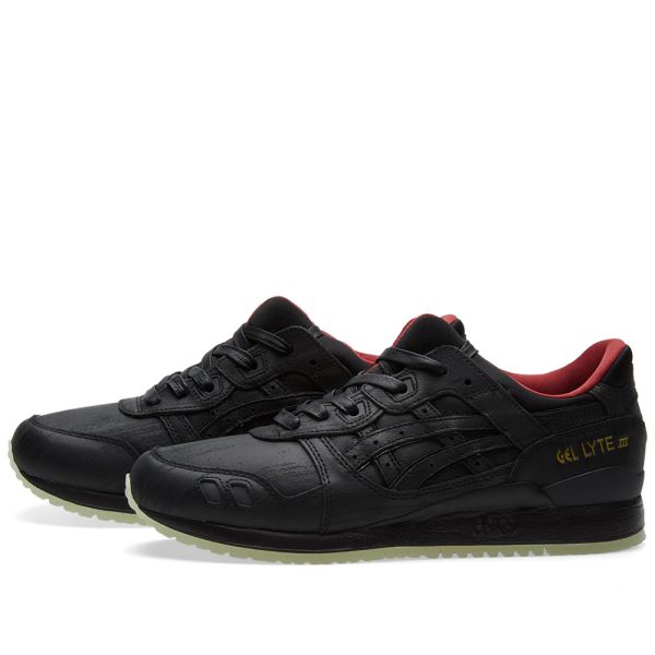 asics gel foundation 7 2017