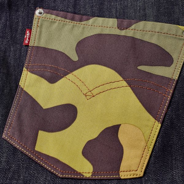 camo levis