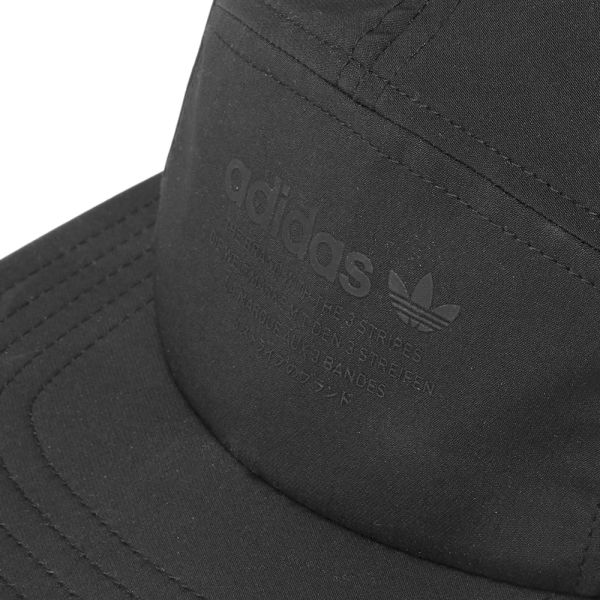 nmd cap