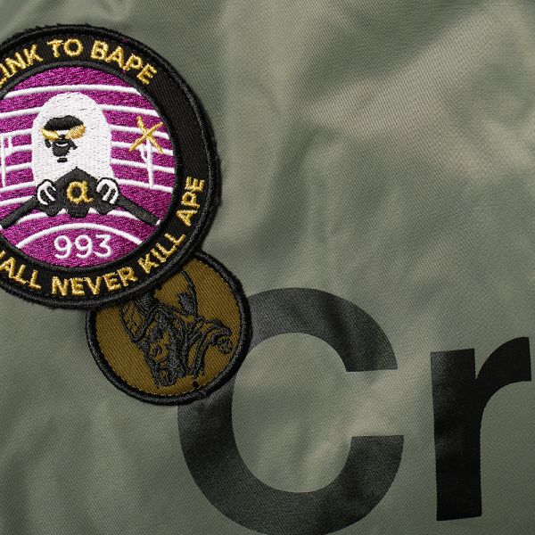 Patch archive. Patch archive