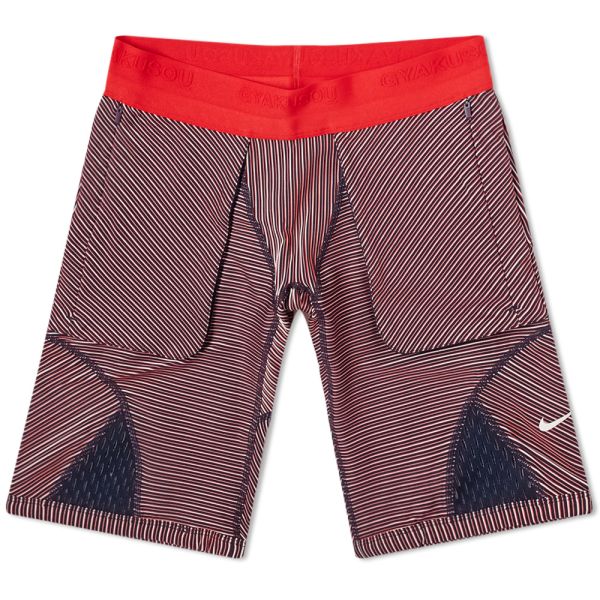 Nike x Gyakusou Utility Short Blackened 