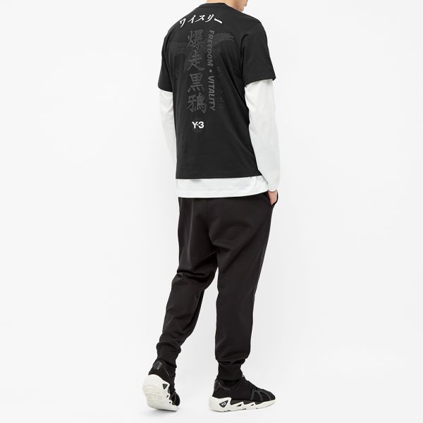 Black and silver graphic tee Clearance