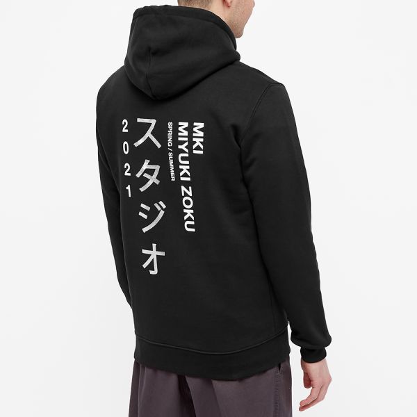 Linear hoodie clearance