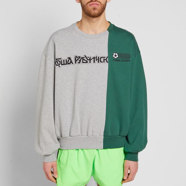 gosha combo logo hoodie