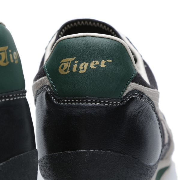 onitsuka tiger ultimate 81 2014