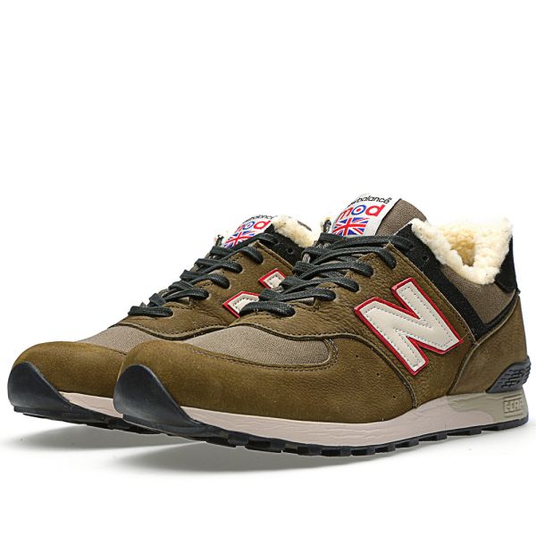 new balance mod