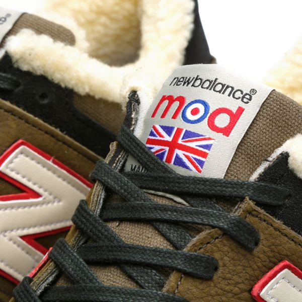 new balance mod