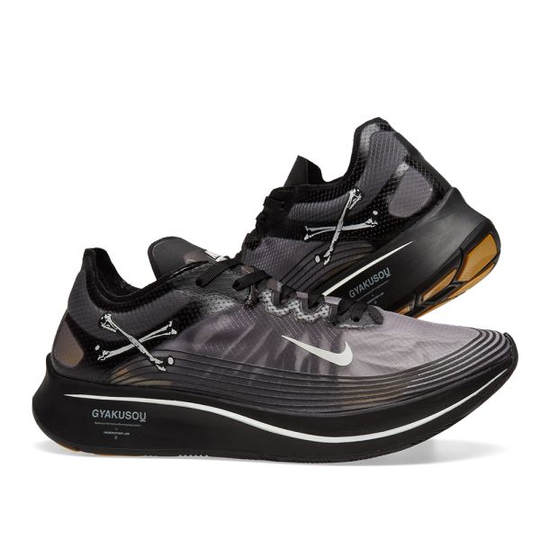 nike gyakusou black