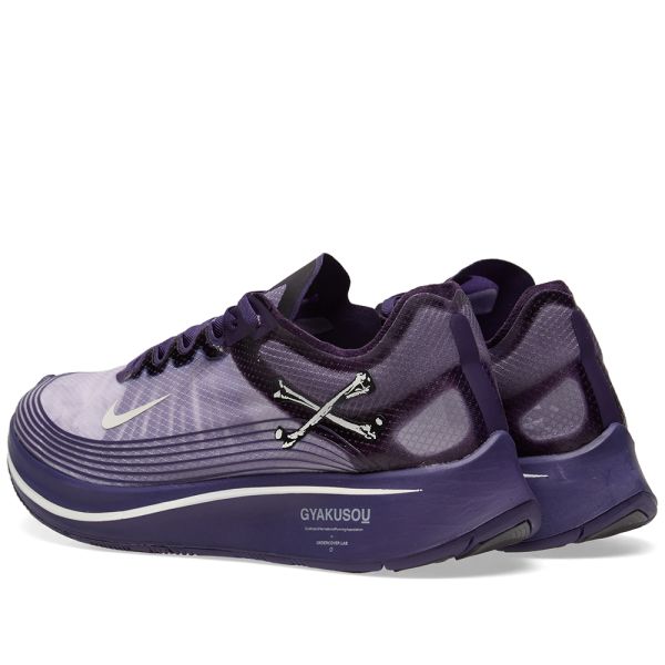 gyakusou zoom fly purple