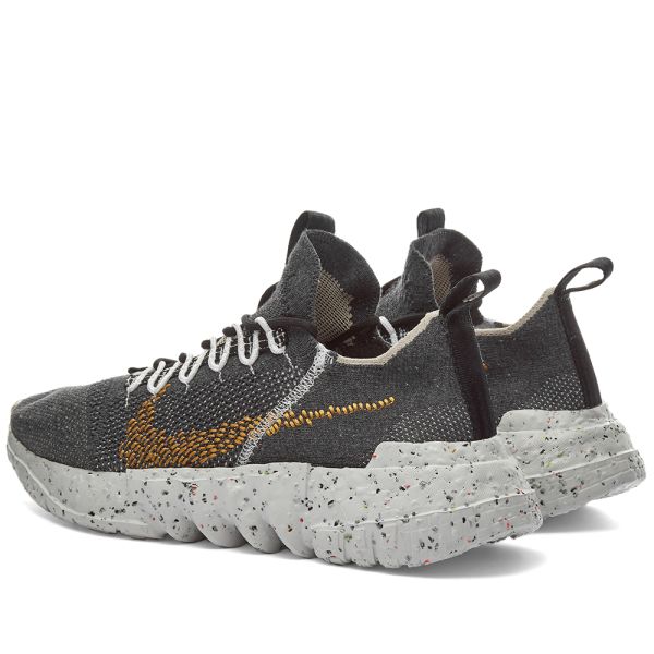 Nike Space Hippie 01 Black \u0026 Wheat 