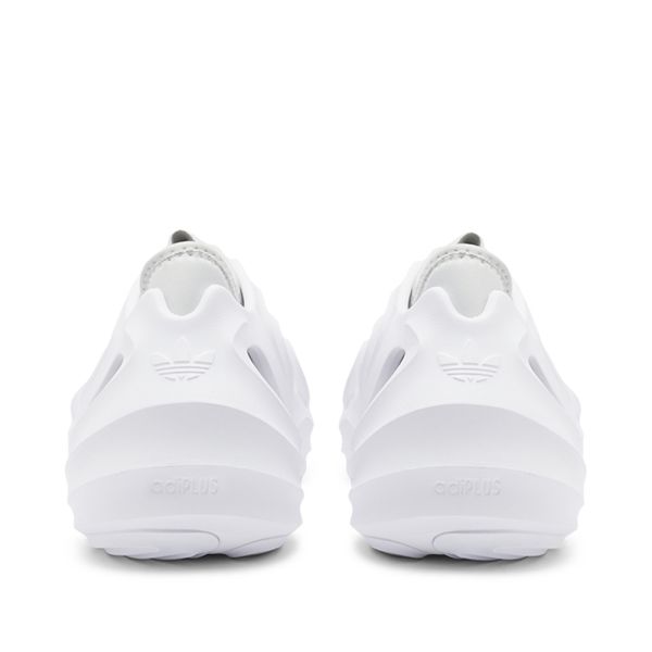 adifom q white grey
