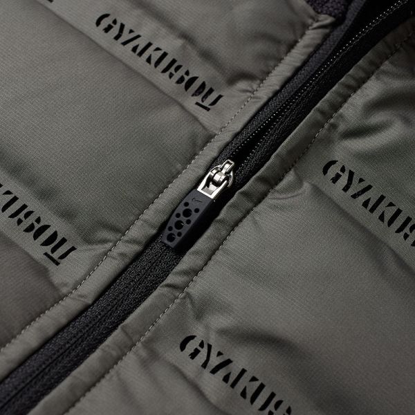 nike x undercover gyakusou shield jacket