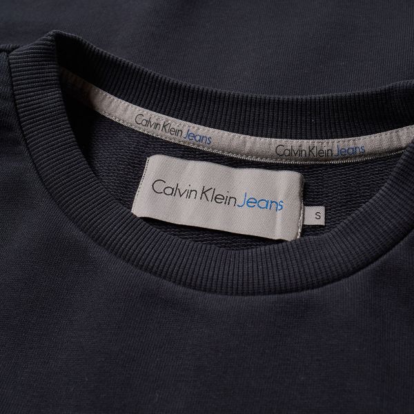 ck sweat