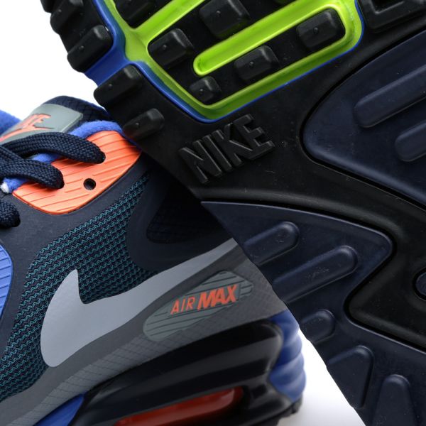 air max 90 hyperfuse lunar
