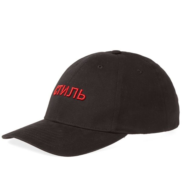 Heron preston hat clearance