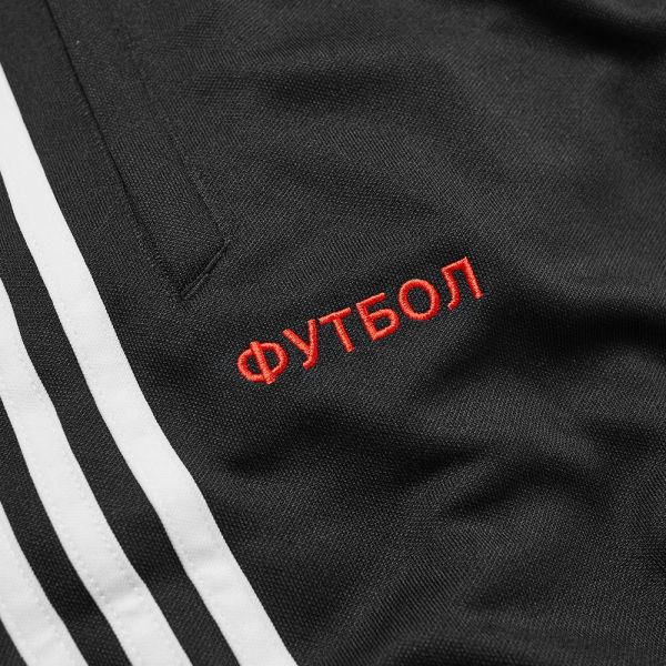 gosha rubchinskiy adidas sweat top
