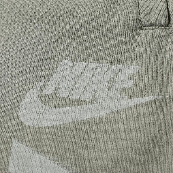 Nike Air Force 1 Jogger Dark Stucco Light Brown End