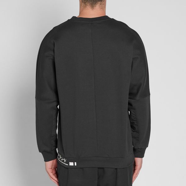 {keywor d} adidas nmd crew