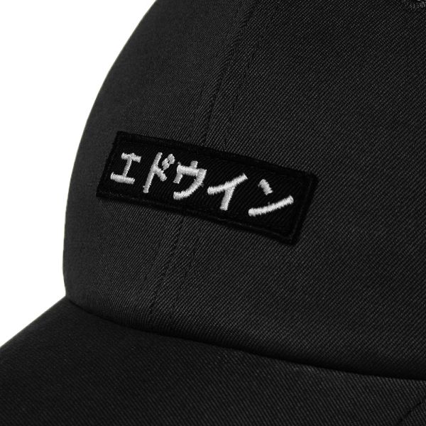 Edwin 6 panel ball cap Clearance