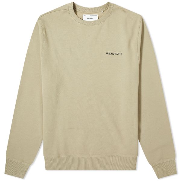 Sweat arigato clearance