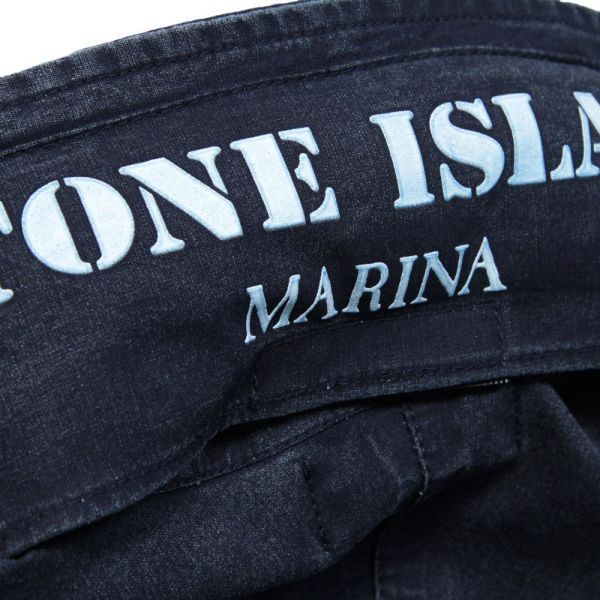 stone island 682100