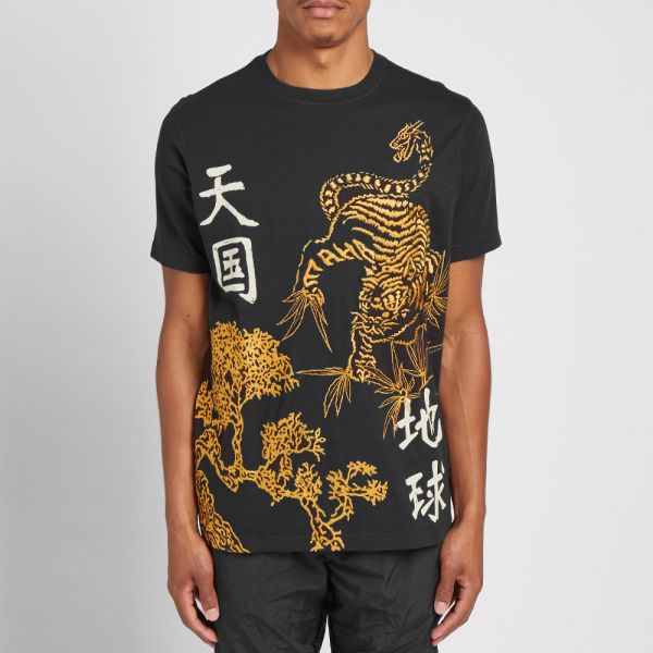 heaven and earth tee