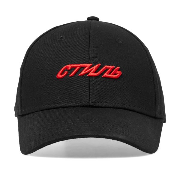 heron preston nike cap