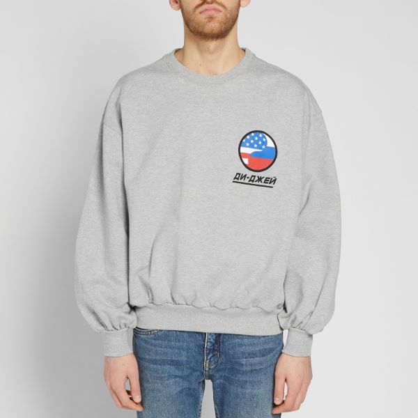 gosha dj crewneck