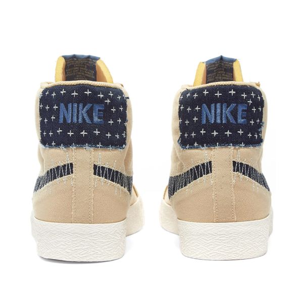 Nike SB Zoom Blazer Mid PRM Sashiko 