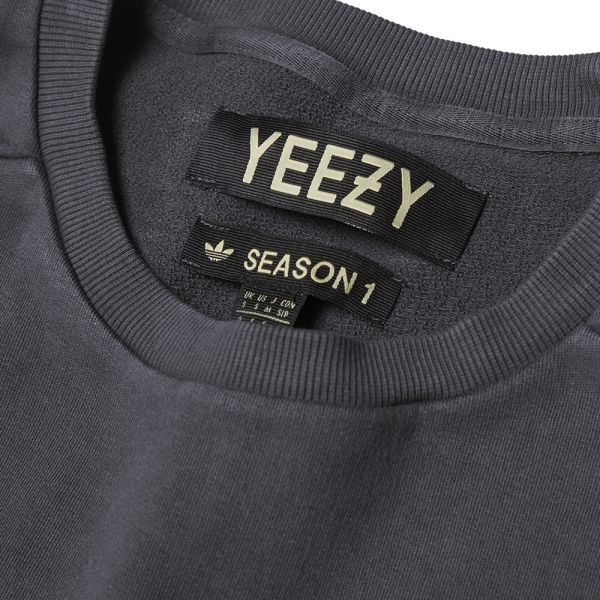 sweat yeezy