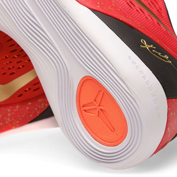 Nike Kobe IX 'China' University Red 