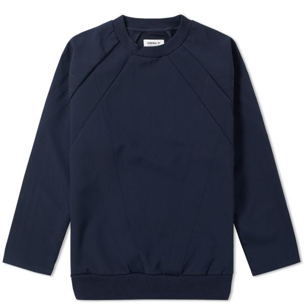 adidas nmd crew adidas nmd crew