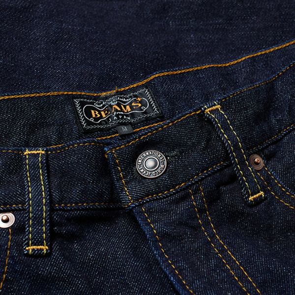 tapered denim jeans