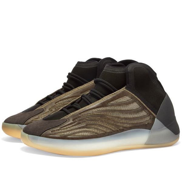 Is This The Next Adidas Yeezy Basketball Quantum Release.